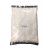 Kaolin Powder - 500gm