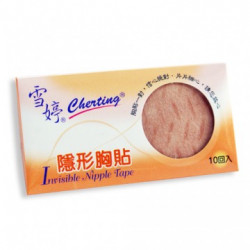 Nipple Cover Stickers (10 pairs) Nipple Cover Stickers (10 pairs)