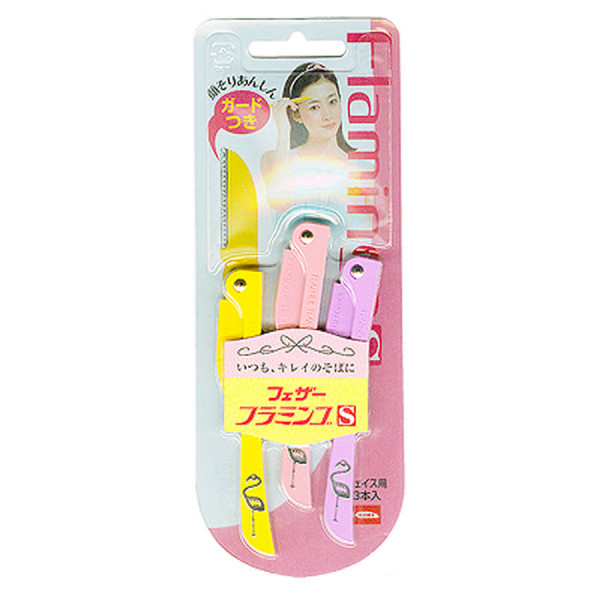 Feather Flamingo Eyebrow Shaver 3pcs(FLS)