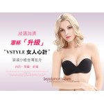 V-Style Inflatable Push Up Bra 正品台湾Vstyle美施贴波波小姐充气垫隐形内衣文胸