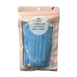 Disposable Children 3PLY Face Mask  - 8pcs/pkt