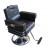 Cutting Chair (MT-9206)