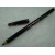 Eyeliner Pencil (Black)