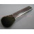 Powder Brush