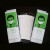Disposable 2 PLY Paper Face Mask