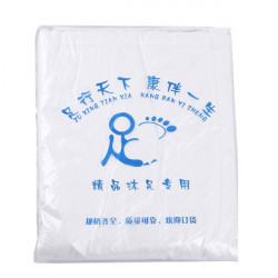 Disposable Plastic Foot Tube XL (80pcs/pkt) Disposable Plastic Foot Tube XL (80pcs/pkt)
