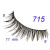 Handmade Taiwan False Eyelash #715 (10 Pairs) 台湾纯手工睫毛