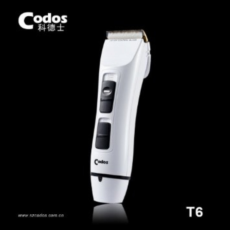 codos hair clipper review