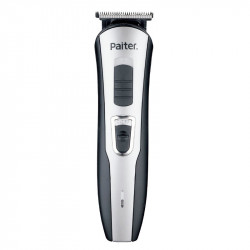 Paiter Man Grooming 5 in 1 Hair Trimmer (G231) Paiter Man Grooming 5 in 1 Hair Trimmer (G231)