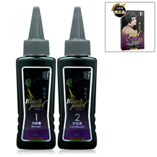 JS (100) Black Pearl (For white hair,dry & brittle hair)