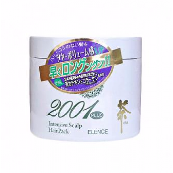 Elence 2001 Plus Green Tea Intensive Scalp Hair Pack Hair Treatment 