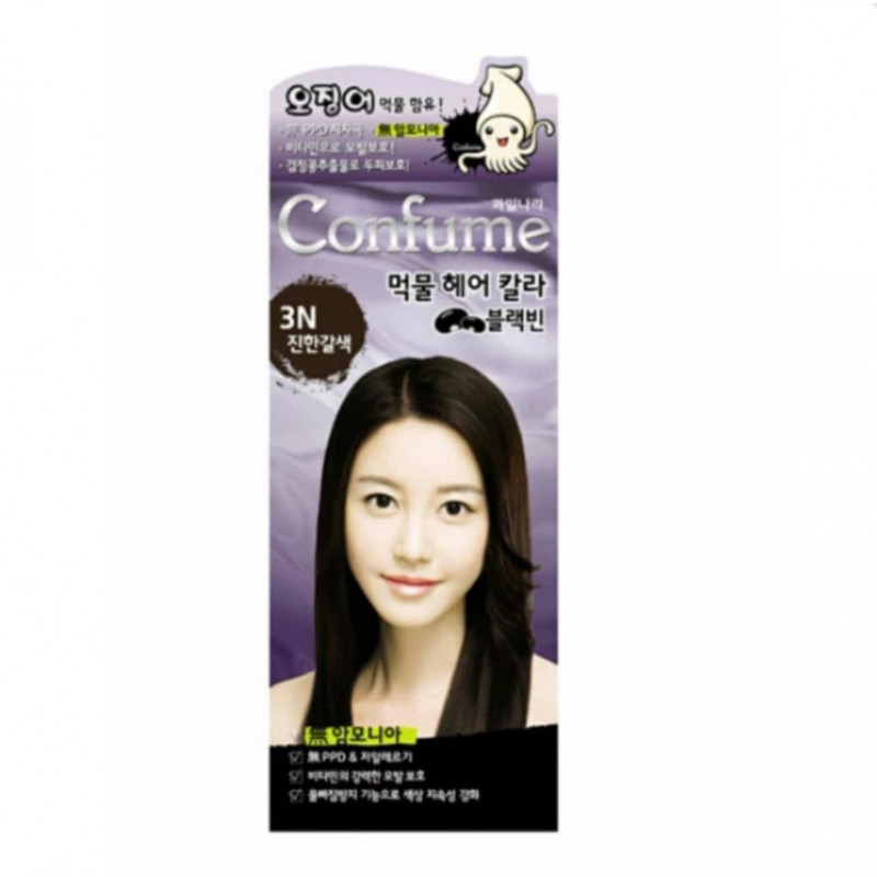 Confume Squid Ink Hair Color Dye 3n Dark Brown No Ammonia