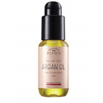 PLYO'S Argan Oil Keratin Element 