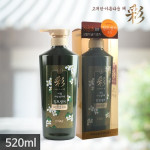 Welcos Chae Eoseongcho Shampoo 520ml - Ideal for Hair Loss & Anti Itches 