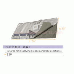 Infrared Body Shaping Electric Blanket (B-29)