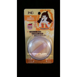 Loose Powder Container with Mini Puff Loose Powder Container with Mini Puff