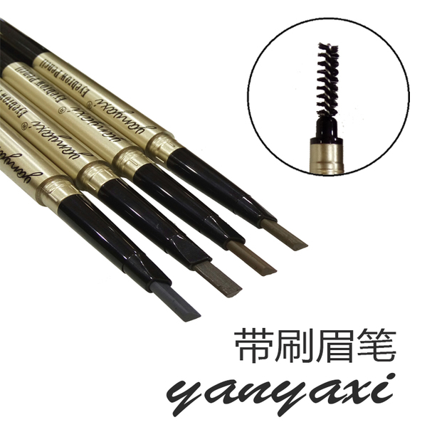 Yanyaxi 24 Hours Long Lasting Eyebrow Pencil (Made in Taiwan)