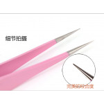 Lash Pointed Tweezers