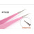 Lash Pointed Tweezers