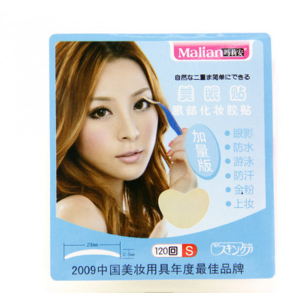 Double Eyelid Tape (Size:S,M & L)