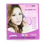 Double Eyelid Tape (Size:S,M & L)