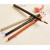 Waterproof Crayon Eyebrow Pencil