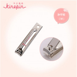 Kinepin Nail Clipper  Kinepin Nail Clipper