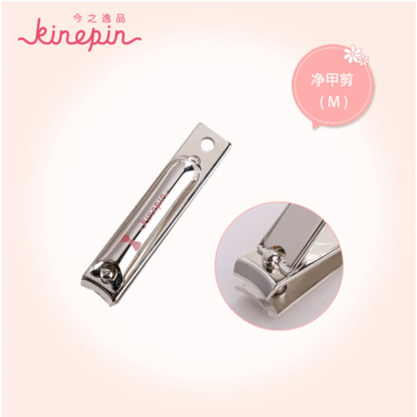 Kinepin Nail Clipper 