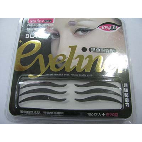 Black Double Eyelid Tape