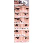 Double Eyelid Tape (Mix) -Black