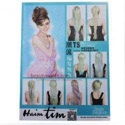 Hairstyle Hand Book 2015最新扎发发型书美发书籍 潮流生活扎发盘发编发发型教材 Hairstyle Hand Book 2015最新扎发发型书美发书籍 潮流生活扎发盘发编发发型教材