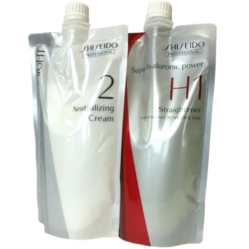 Shiseido clearance neutralizing cream